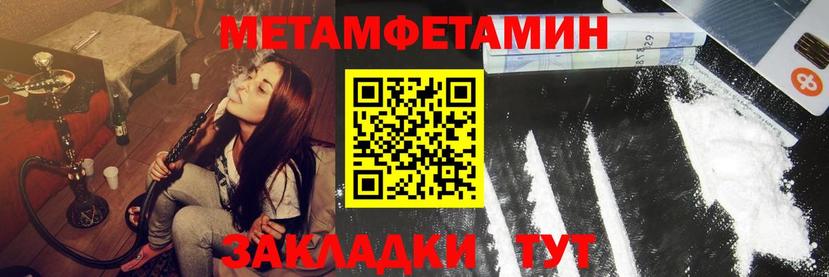 АМФ 98%  АМФ  Углич  Вход с VPN 