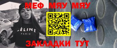 шишки Новозыбков