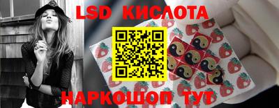 кокаин Новодвинск