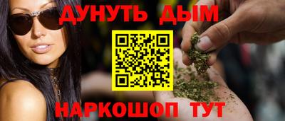 кокаин Новодвинск