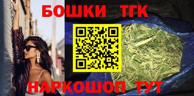 гашиш Новокубанск