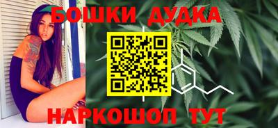 гашиш Новокубанск