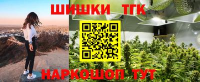 кокаин Новодвинск