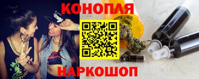 кокаин Новодвинск
