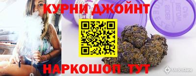 гашиш Новокубанск