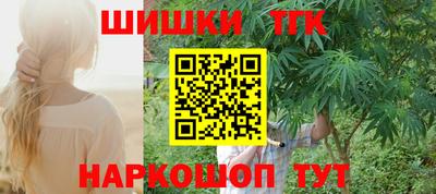кокаин Новодвинск