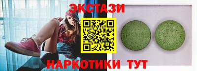 гашиш Новокубанск