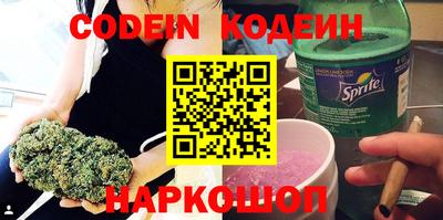 гашиш Новокубанск