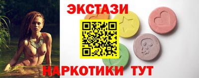 кокаин Новодвинск