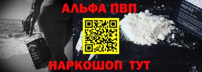гашиш Новокубанск