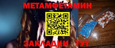 кокаин Новодвинск