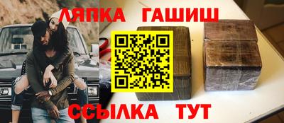кокаин Новодвинск