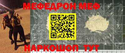 кокаин Новодвинск