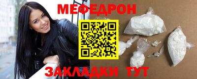 гашиш Новокубанск