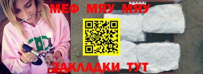 гашиш Новокубанск