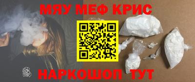 кокаин Новодвинск