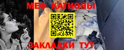 гашиш Новокубанск