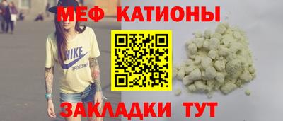 кокаин Новодвинск